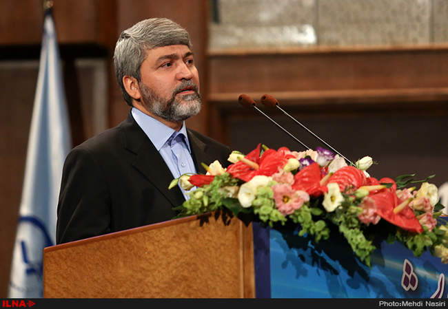 همایش اقتصاد مقاومتی، تعاون، اقدام و عمل