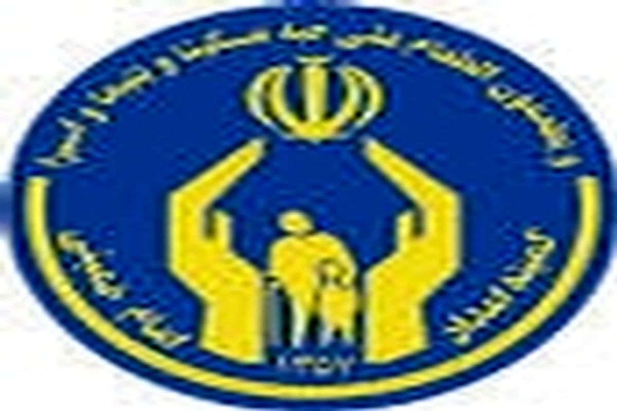 تقدیر و تشکر از حضور باشکوه مردم در جشن عاطفه‌ها