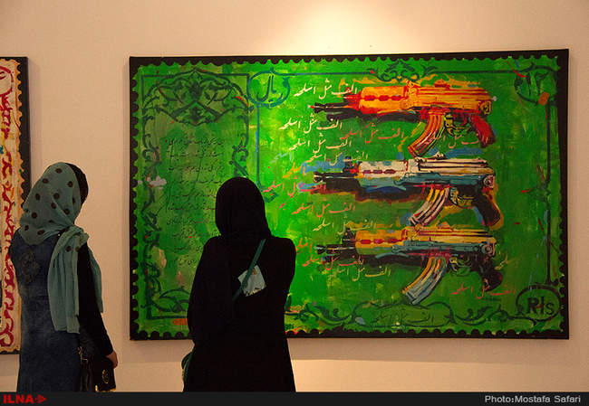 نمایش کارنمای پژوهشی نقاشان زیر چهل سال 