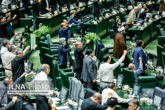 نشست علنی یکشنبه پنج مرداد مجلس شورای اسلامی 