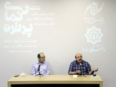ملاقلی‌پور را چهره‌ای منحصر به فرد در سینمای جهان می‌دانم