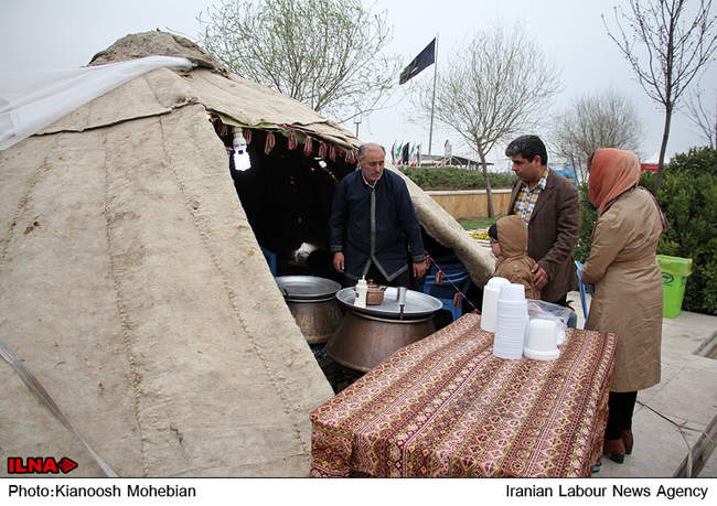 جشنواره نوروزی برج میلاد تهران