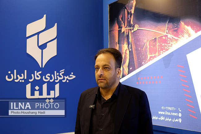 برگزاری بیست و هفتمین نمایشگاه بین المللی فولاد کیش