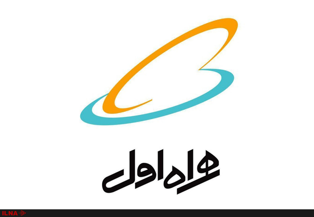  بیست هدیه ٢۵٠ میلیون ریالی در انتظار بانوان همراه اولی/ قرعه کشی در روز زن