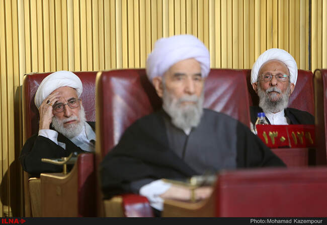 مجلس خبرگان رهبری
