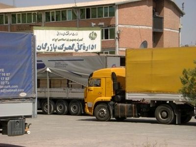 صدور بیش از 109 هزار تن کالا به ارزش بیش از 57 میلیون دلار از گمرک بازرگان