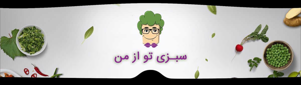 یک کلیک تا خرید به صرفه و سریع میوه تازه