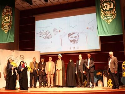 حضور ۷۵۰ نفر در جشنواره قرآنی، فرهنگی و هنری شهید آوینی