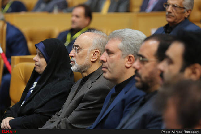 مراسم گرامیداشت روز جهانی گردشگری
