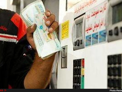 از فارس و تسنیم درباره انتشار خبر سهیمه‌بندی بنزین رفع اتهام شد/ شکایتی از سرافراز مطرح نشده است 