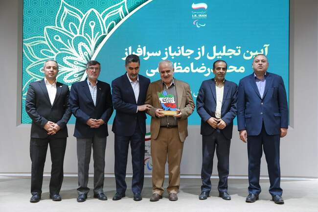مراسم-تقدیر-از-مظلومی-2