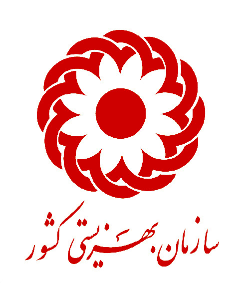 ۱۰ تیرماه؛ آخرین مهلت ثبت درخواست مددجویان بهزیستی برای معافیت از تعرفه آب، برق و گاز