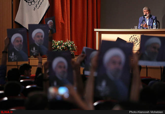 سخنرانی علی مطهری و اعظم طالقانی در دانشگاه امیرکبیر