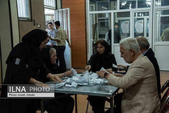 انتخابات هیات مدیره و بازرسین اتحادیه پیشکسوتان جامعه کارگری