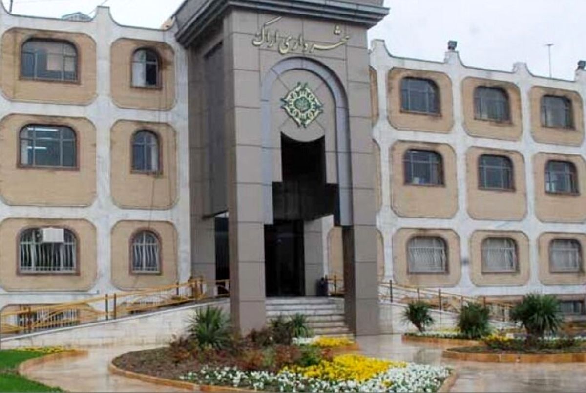 تحقق 59 درصدی بودجه شهرداری اراک در 3 بخش اصلی
