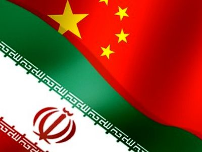 ایران از گسترش روابط با چین استقبال می‌کند