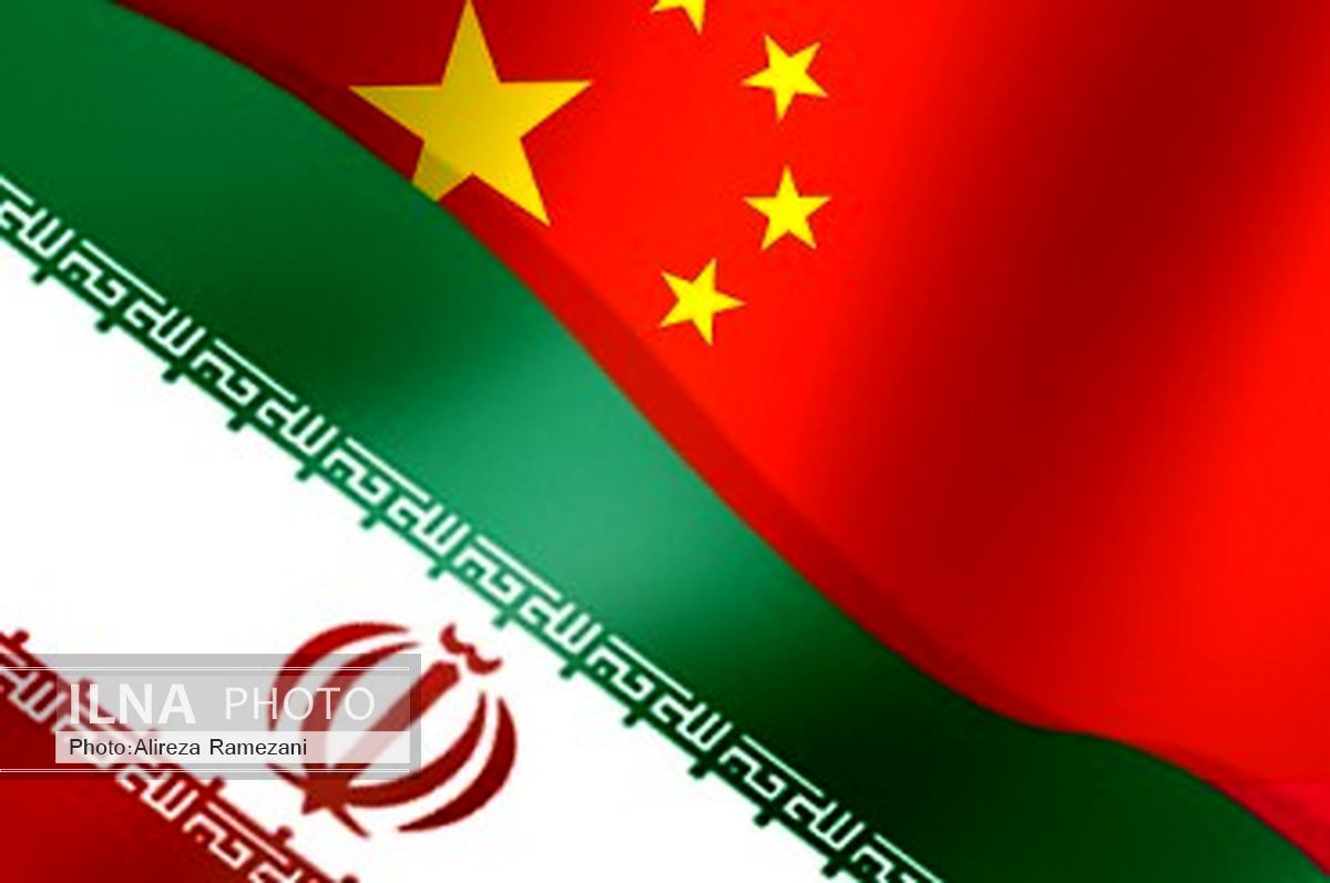 ایران از گسترش روابط با چین استقبال می‌کند