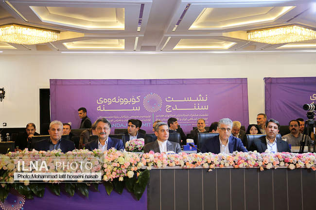 نشست دو روزه استانداران هم مرز  کردستان عراق و ایران در سنندج 