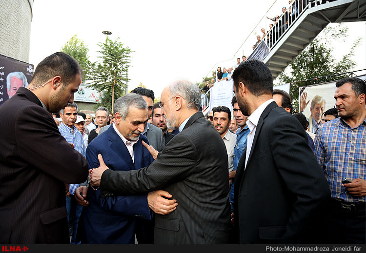 گالری