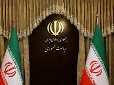 واکنش دفتر رئیس‌جمهور به تیتر پُرحاشیه یک روزنامه
