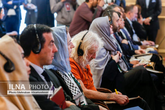 کنفرانس بین‌المللی «حقوق بین‌الملل تحت تهاجم، تجاوز و دفاع»