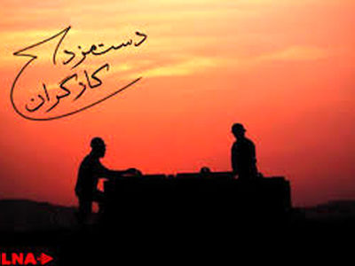 «هزینه های تولید» بالاست، بند دوم ماده 41 اجرا نمی شود