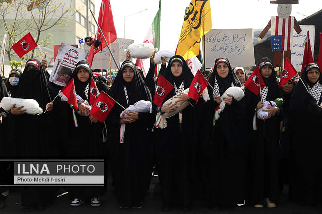 مراسم راهپیمایی روز قدس در تهران/2