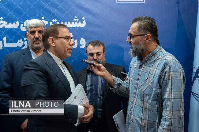 نشست خبری مشترک سخنگوی قوه قضاییه و رئیس سازمان پزشکی قانونی کشور