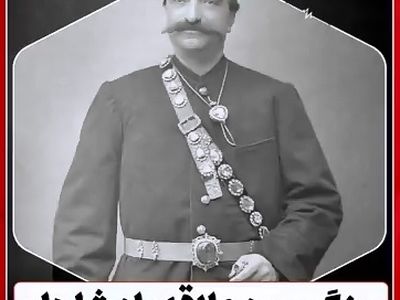 این سنگ مورد علاقۀ پادشاهان بوده است + فیلم