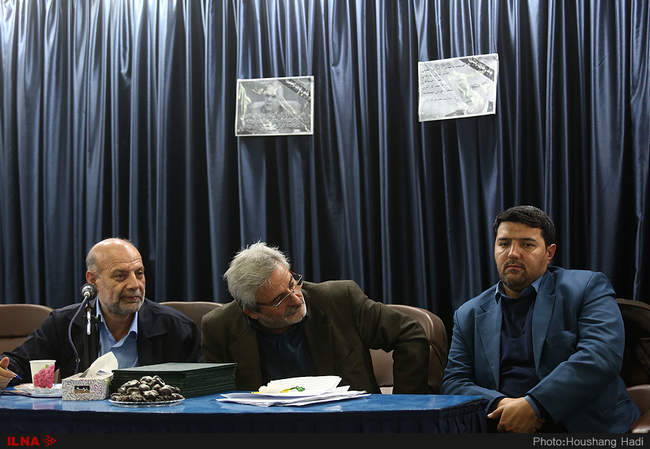 دومین روز از نشست هیات‌های اجرایی خانه‌های کارگر سراسر کشور 