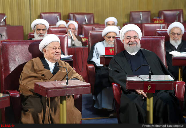 مجلس خبرگان رهبری