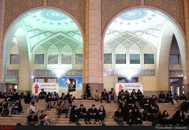 مراسم احیای شب بیست و یکم ماه رمضان-مصلای امام خمینی تهران