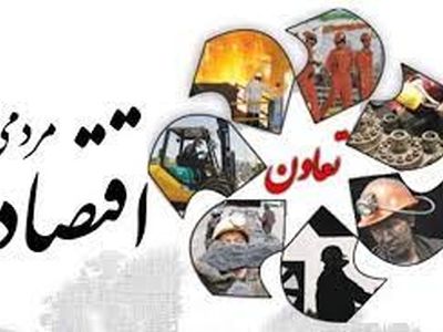 مشکل حدود دو هزار تعاونی در کشور حل شد