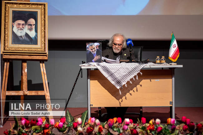 محفل شعر عقیق سرخ 