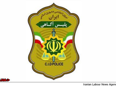 اجرای قانون آیین دادرسی کیفری جدید از اول تابستان 