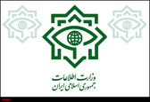 کشف زمین‌خواری بزرگ در اراضی ونک تهران
