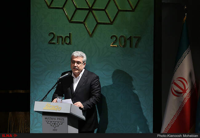دومین دوره اعطای جایزه جهانی مصطفی (ص)