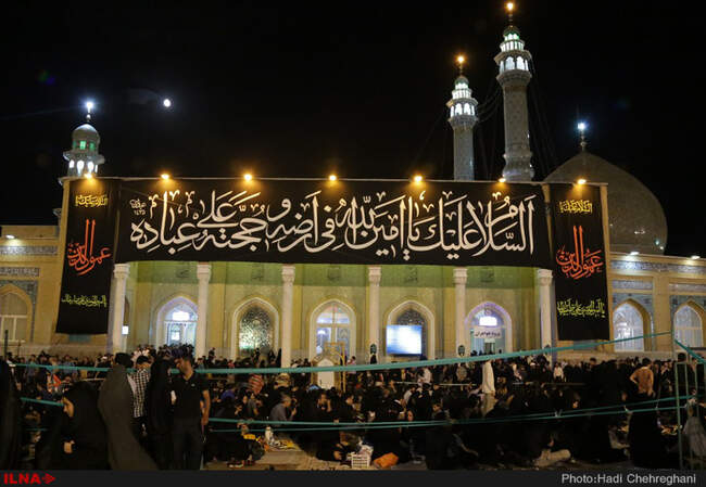 مراسم احیا شب نوزدهم ماه رمضان در آستان مقدس حضرت فاطمه معصومه سلام الله علیها/3