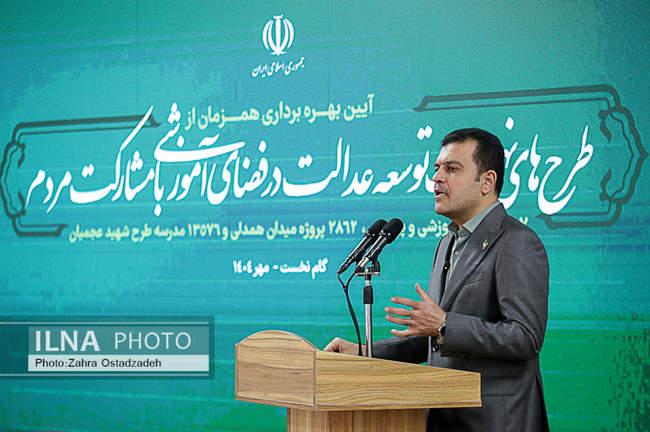 افتتاح پروژه های آموزش و پرورش با حضور رییس جمهور