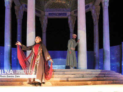 همنشینیِ هنرمندانه با لسان‌الغیب در خاک مصلی