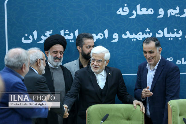 تودیع و معارفه رئیس بنیاد شهید و امور ایثارگران