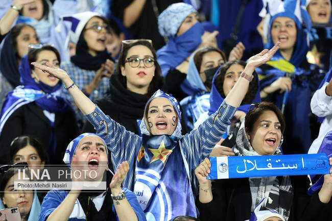  حضور بانوان در ورزشگاه ازادی