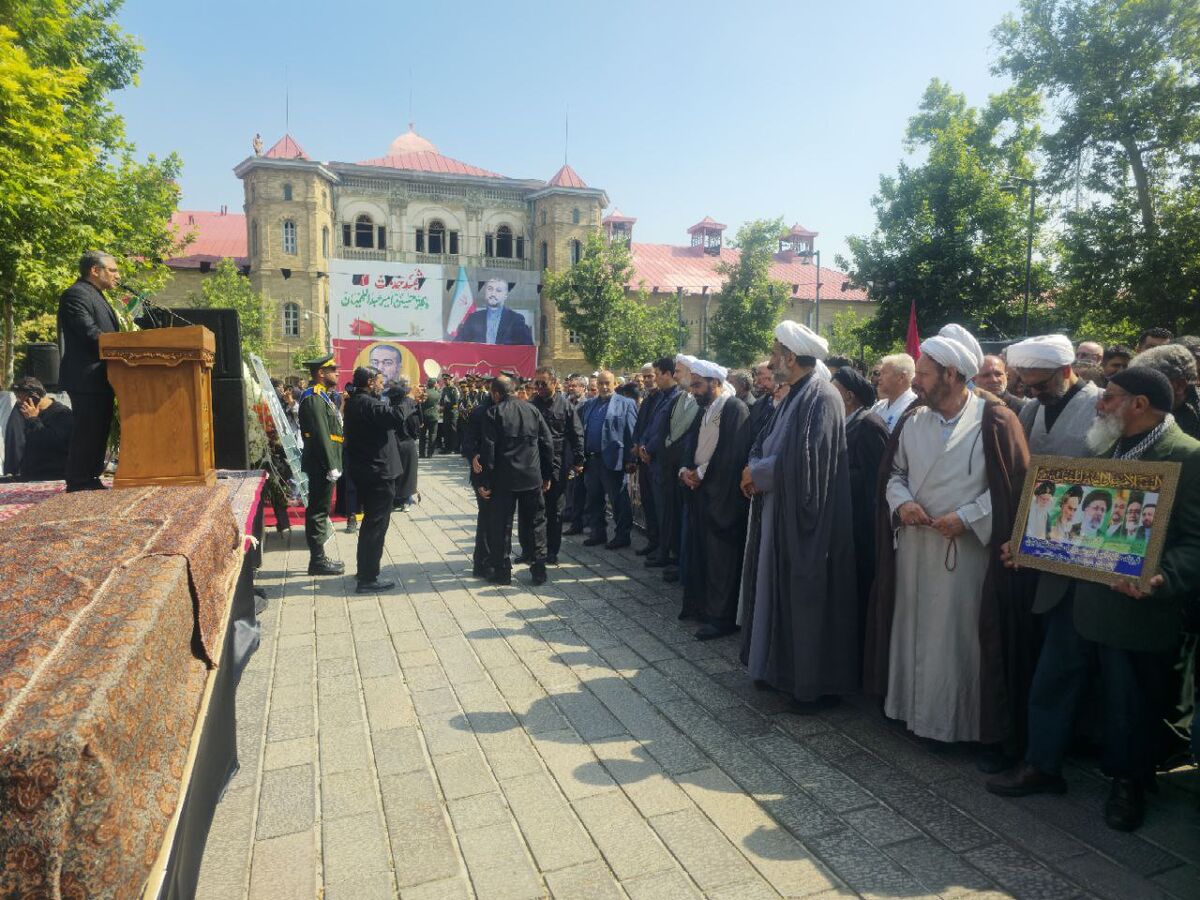 برگزاری مراسم بزرگداشت و تشییع پیکر امیرعبداللهیان در محوطه وزارت امور خارجه/ تصاویر برگزاری مراسم بزرگداشت و تشییع پیکر امیرعبداللهیان در محوطه وزارت امور خارجه/ تصاویر