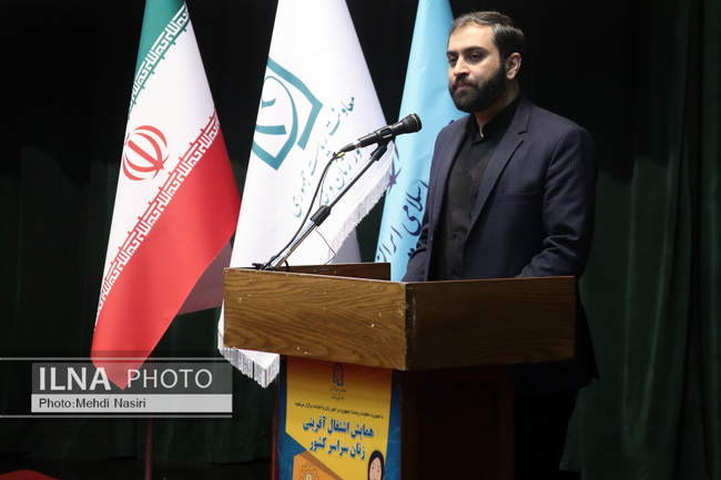 همایش اشتغال آفرینی زنان سراسر کشور