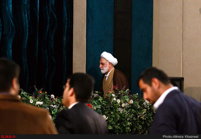 مراسم تحلیف و ادای سوگند کار آموزان قضایی
