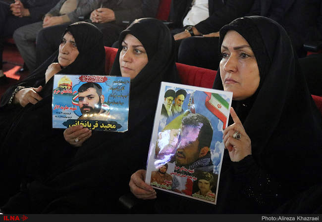 آیین افتتاح رادیو اربعین