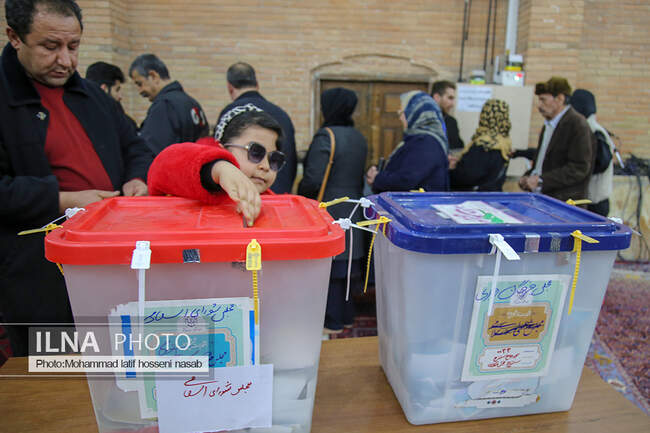 دوازدهمین دوره انتخابات مجلس شورای اسلامی و ششمین دوره مجلس خبرگان رهبری در کردستان 