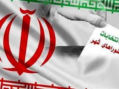 تغییر شیوه آموزش اعضای هیات‌های نظارت به دلیل شیوع کرونا