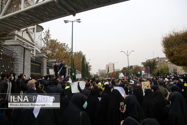 تجمع مردمی در محکومیت ترور شهید محسن فخری‌زاده