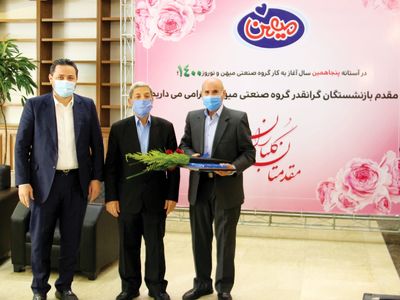  ابوالفضل پایداری: قدردانی از پیشکسوتان میهن، وظیفه است